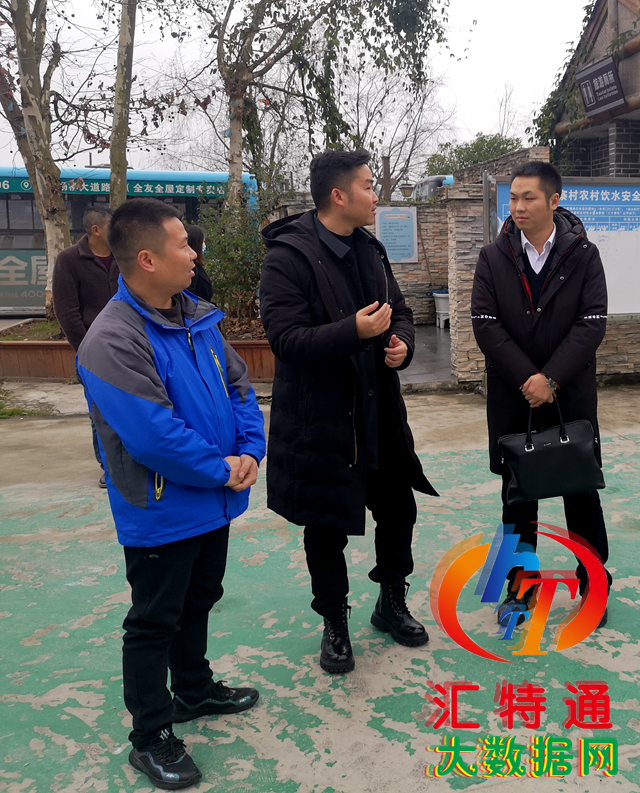 2021年黔南州農(nóng)青協(xié)會(huì)在貴定縣召開(kāi)第一次年會(huì)15.png 2021年黔南州農(nóng)青協(xié)會(huì)在貴定縣召開(kāi)第一次年會(huì)15.png