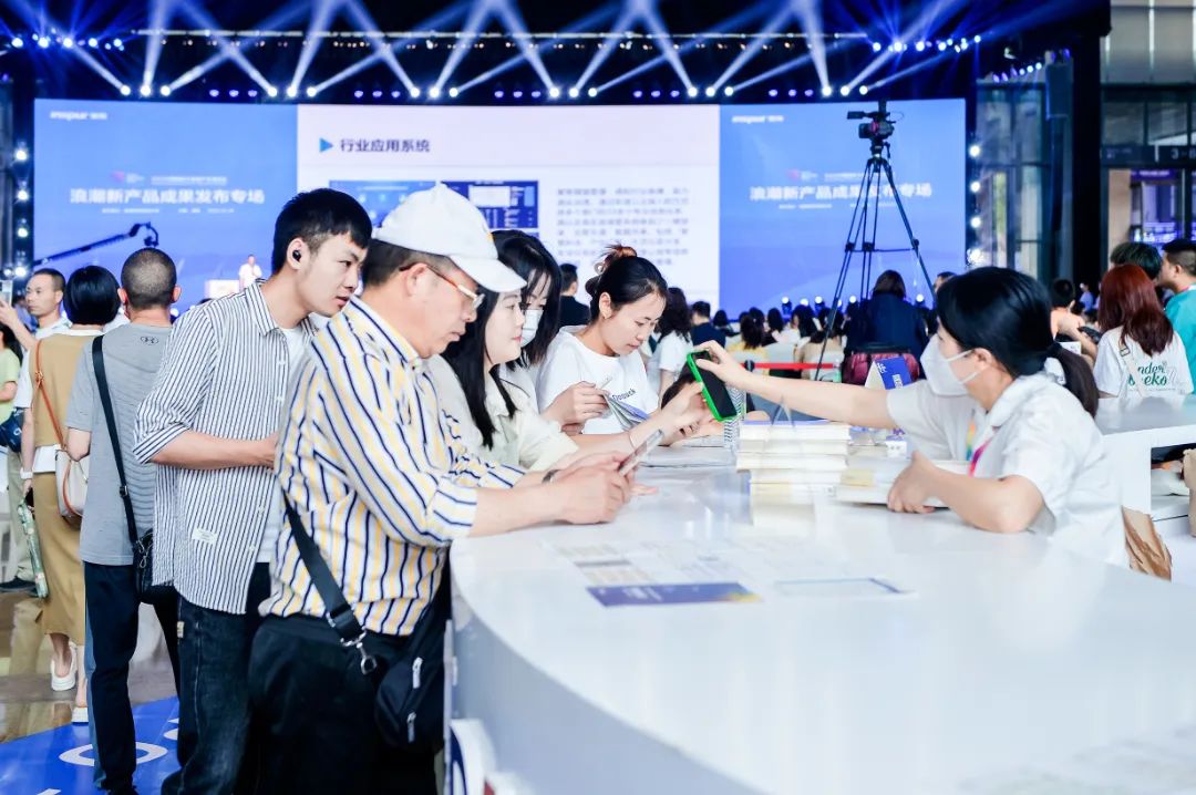 2023年5月28日 數(shù)博會(huì)閉幕 黎敬程攝 (1).jpg