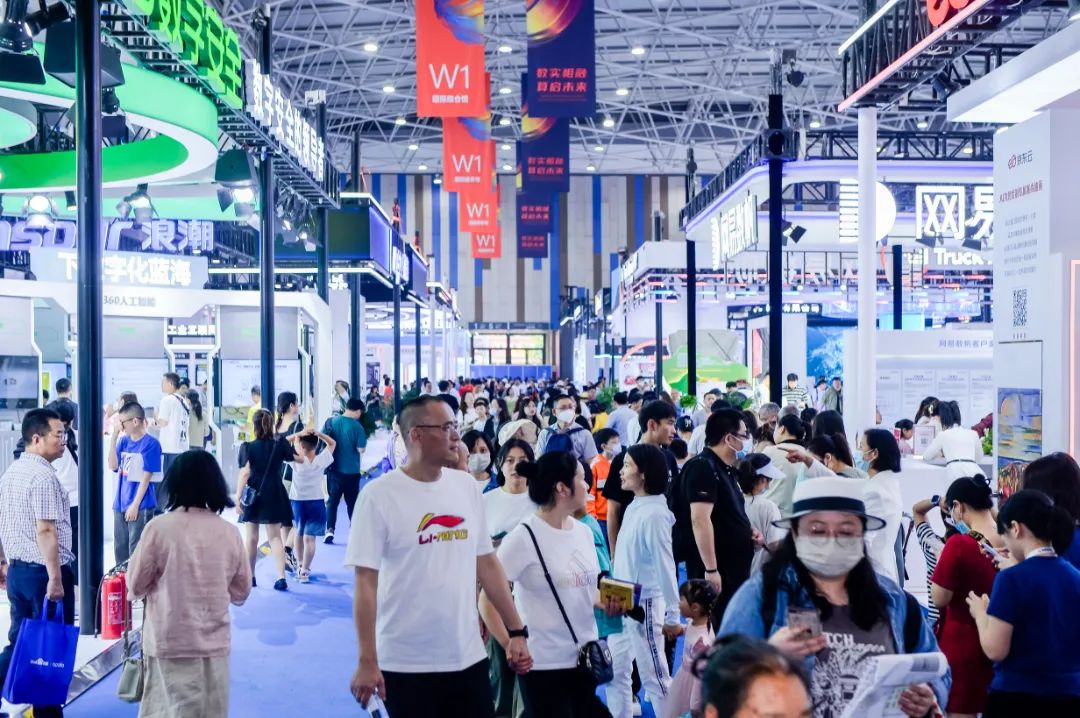 2023年5月28日 數(shù)博會(huì)閉幕 黎敬程攝 (2).jpg