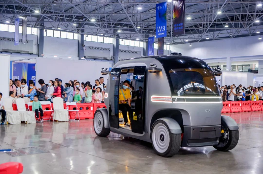 2023年5月28日 數(shù)博會(huì)閉幕 黎敬程攝 (9).jpg