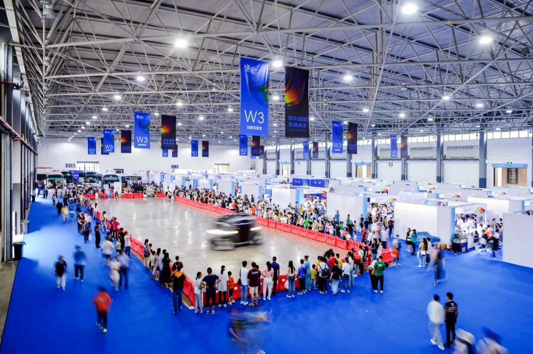 2023年5月28日 數(shù)博會(huì)閉幕 黎敬程攝 (11).jpg