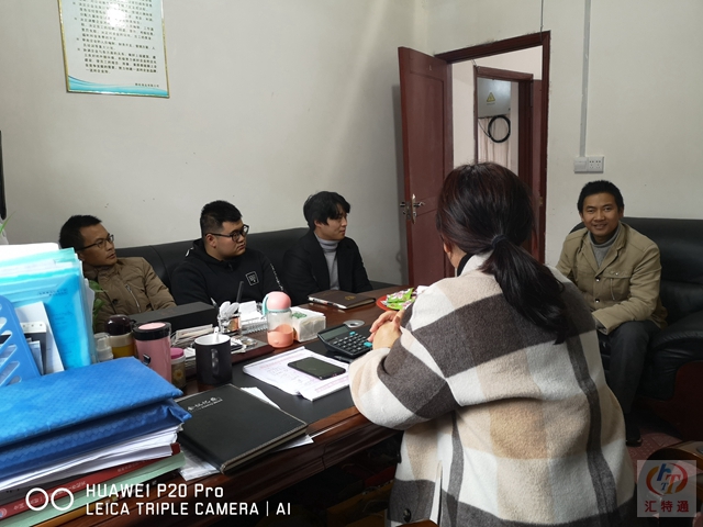 微信圖片_20191231195534.jpg 微信圖片_20191231195534.jpg