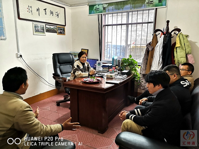 微信圖片_20191231195612.jpg 微信圖片_20191231195612.jpg