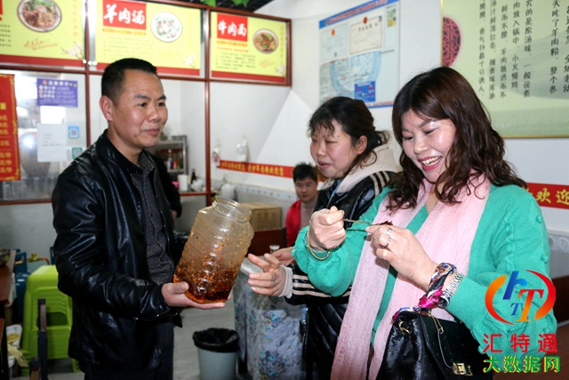 貴陽店長到獨山金沙牛羊肉館考察指導(dǎo)工作03.jpg 貴陽店長到獨山金沙牛羊肉館考察指導(dǎo)工作03.jpg