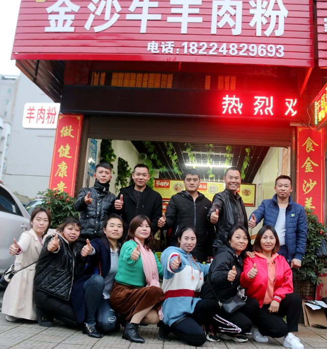 IMG_0386_副本.jpg IMG_0386_副本.jpg