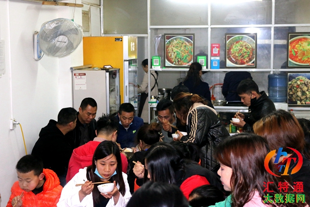 貴陽店長到獨山金沙牛羊肉館考察指導(dǎo)工作15.jpg 貴陽店長到獨山金沙牛羊肉館考察指導(dǎo)工作15.jpg