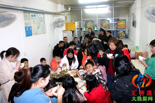 貴陽店長到獨山金沙牛羊肉館考察指導(dǎo)工作14.jpg 貴陽店長到獨山金沙牛羊肉館考察指導(dǎo)工作14.jpg