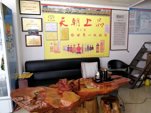 微信圖片_20200518154648.jpg 微信圖片_20200518154648.jpg