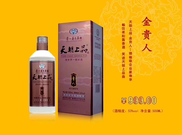 微信圖片_20200518154804.jpg 微信圖片_20200518154804.jpg