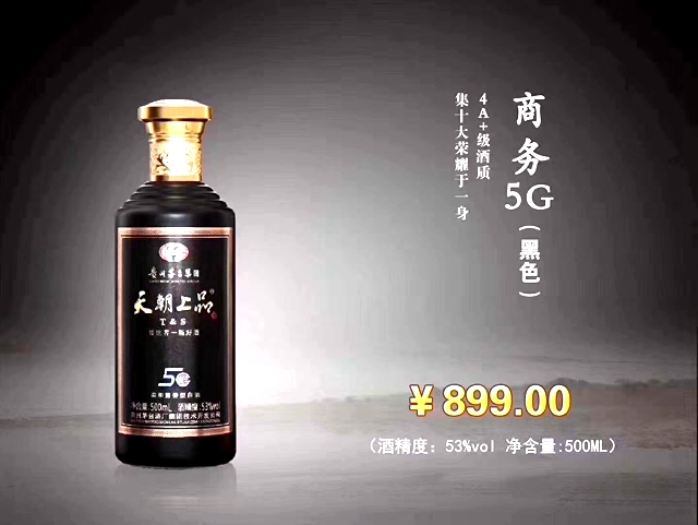 微信圖片_20200518154808.jpg 微信圖片_20200518154808.jpg