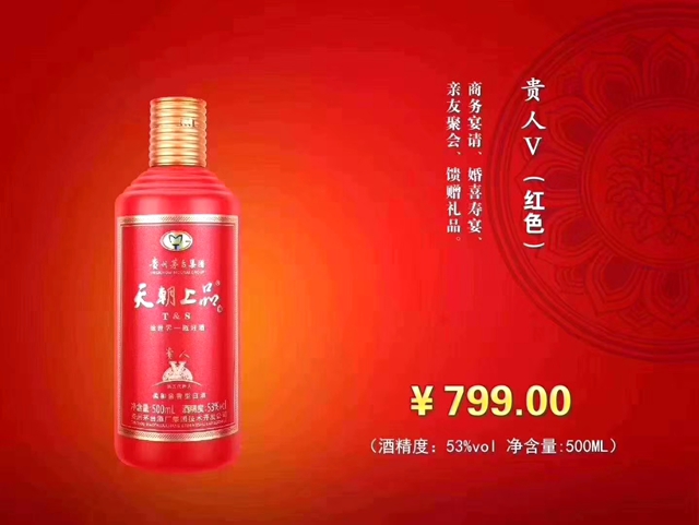 微信圖片_20200518154814.jpg 微信圖片_20200518154814.jpg