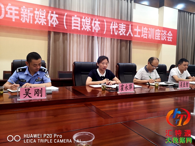 微信圖片_20200703172002.jpg 微信圖片_20200703172002.jpg