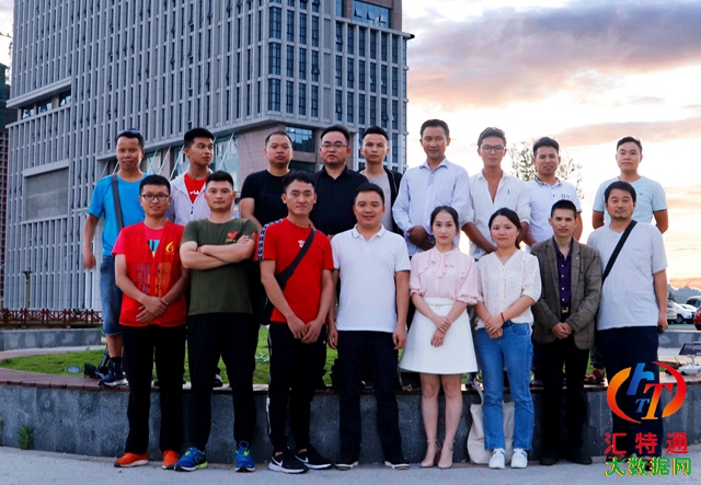 微信圖片_20200703171952.jpg 微信圖片_20200703171952.jpg