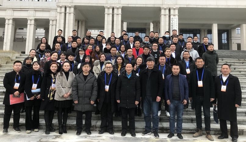 黔南州網(wǎng)絡(luò)人士聯(lián)誼會成立