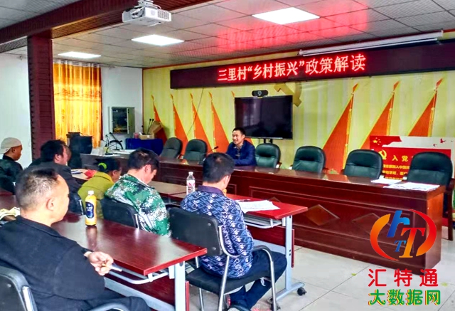 微信圖片_20210224163354.jpg 微信圖片_20210224163354.jpg