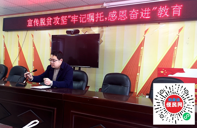 微信圖片_20210224163643.jpg 微信圖片_20210224163643.jpg