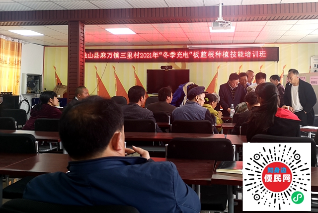 微信圖片_20210224163650.jpg 微信圖片_20210224163650.jpg