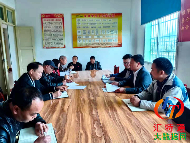 麻萬鎮(zhèn)領(lǐng)導(dǎo)到麻萬社區(qū)指導(dǎo)鄉(xiāng)賢會(huì)建設(shè)工作1.jpg 麻萬鎮(zhèn)領(lǐng)導(dǎo)到麻萬社區(qū)指導(dǎo)鄉(xiāng)賢會(huì)建設(shè)工作1.jpg