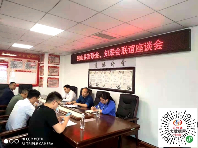 微信圖片_20210407124309.jpg 微信圖片_20210407124309.jpg