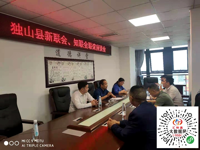 微信圖片_20210407124356.jpg 微信圖片_20210407124356.jpg