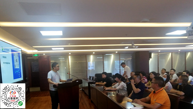 獨山縣民營企業(yè)發(fā)展促進會舉行培訓會5.jpg 獨山縣民營企業(yè)發(fā)展促進會舉行培訓會5.jpg