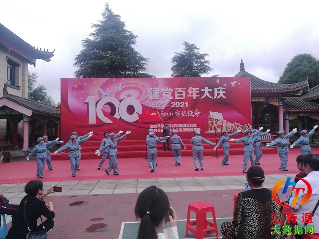 獨山縣發(fā)展和改革局和井城街道城北社區(qū)聯(lián)合開展活動6.jpg 獨山縣發(fā)展和改革局和井城街道城北社區(qū)聯(lián)合開展活動6.jpg