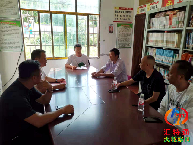 麻萬鎮(zhèn)拉林村鄉(xiāng)賢會(huì)召開成立大會(huì)06.jpg 麻萬鎮(zhèn)拉林村鄉(xiāng)賢會(huì)召開成立大會(huì)06.jpg