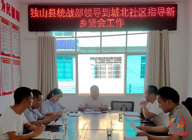 微信圖片_202107270922201.jpg 微信圖片_202107270922201.jpg