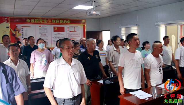 獨(dú)山縣井城街道城北社區(qū)鄉(xiāng)賢會(huì)召開(kāi)第一次會(huì)員大會(huì)01.jpg 獨(dú)山縣井城街道城北社區(qū)鄉(xiāng)賢會(huì)召開(kāi)第一次會(huì)員大會(huì)01.jpg