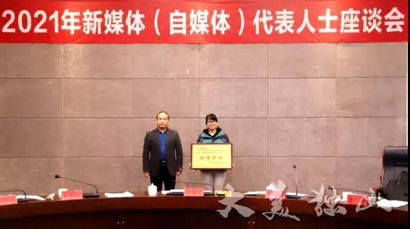 微信圖片_20211023152456.jpg 微信圖片_20211023152456.jpg