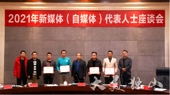 微信圖片_20211023151659.png 微信圖片_20211023151659.png