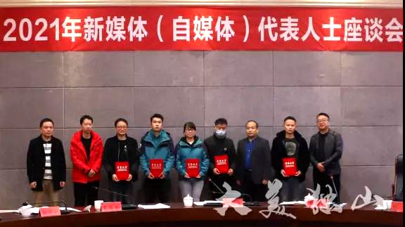 微信圖片_20211023151731.jpg 微信圖片_20211023151731.jpg