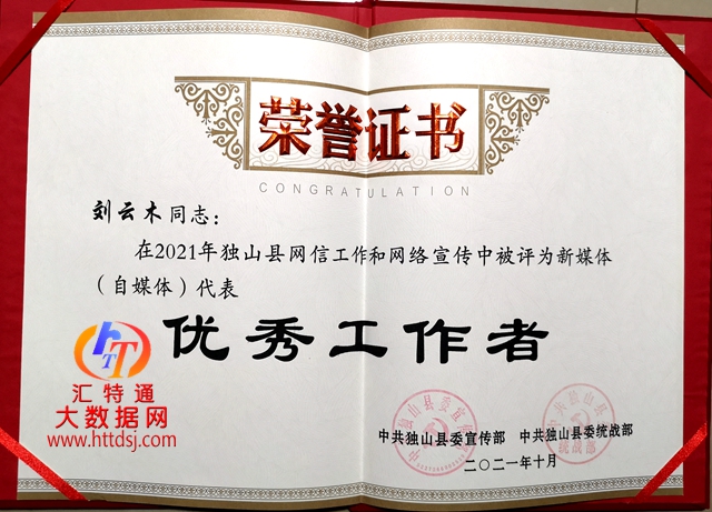 微信圖片_20211023154103_副本.jpg 微信圖片_20211023154103_副本.jpg