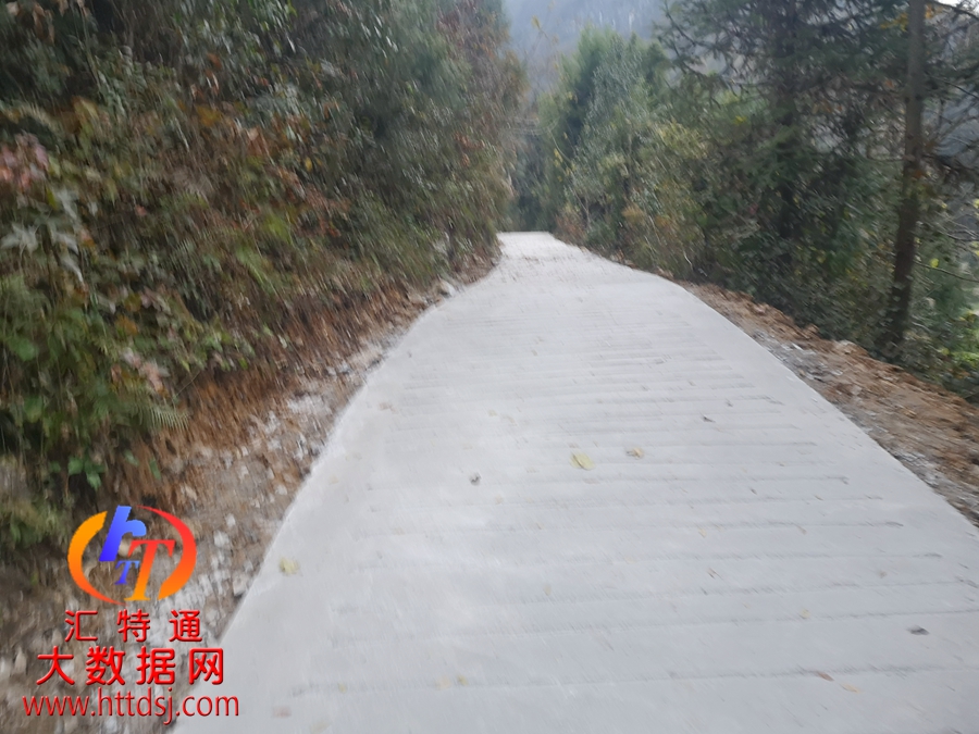 平塘縣者密鎮(zhèn)上科水泥硬化路到浪但的泥土路5.jpg