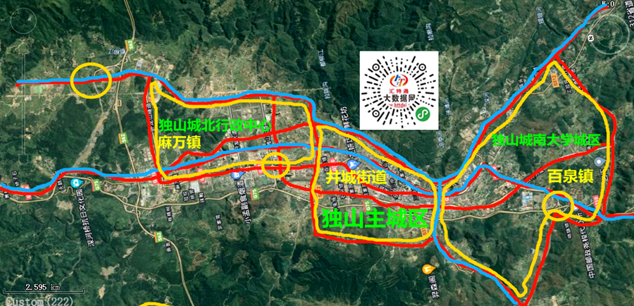 獨(dú)山縣城市中心交通主干道規(guī)劃1.png