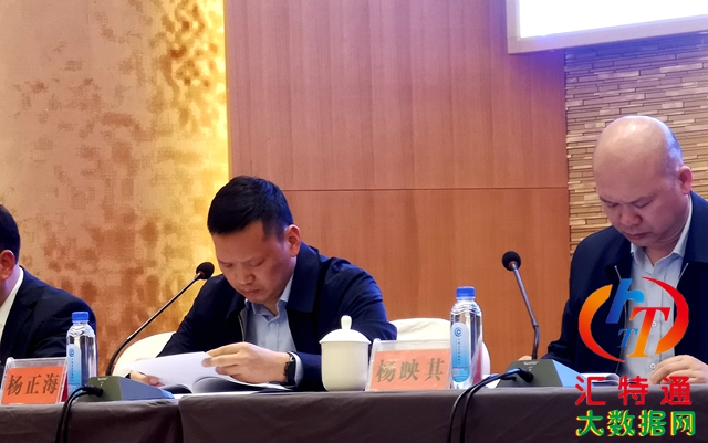 2022年5月20號參加平塘新聯(lián)合會員大會1.jpg 2022年5月20號參加平塘新聯(lián)合會員大會1.jpg