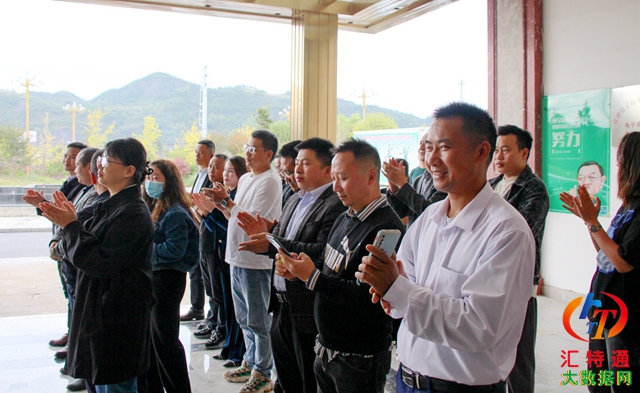 新聯(lián)會網(wǎng)聯(lián)會實踐創(chuàng)新基地舉行揭牌儀式23.jpg 新聯(lián)會網(wǎng)聯(lián)會實踐創(chuàng)新基地舉行揭牌儀式23.jpg