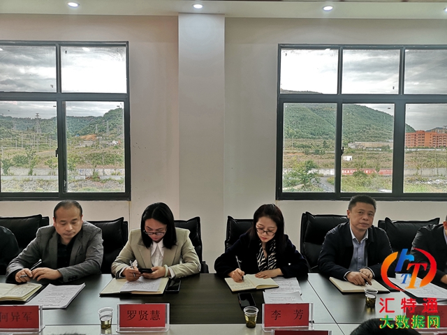 新聯(lián)會網(wǎng)聯(lián)會實踐創(chuàng)新基地舉行揭牌儀式10.jpg 新聯(lián)會網(wǎng)聯(lián)會實踐創(chuàng)新基地舉行揭牌儀式10.jpg