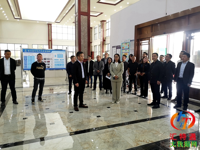 新聯(lián)會網(wǎng)聯(lián)會實踐創(chuàng)新基地舉行揭牌儀式02.jpg 新聯(lián)會網(wǎng)聯(lián)會實踐創(chuàng)新基地舉行揭牌儀式02.jpg