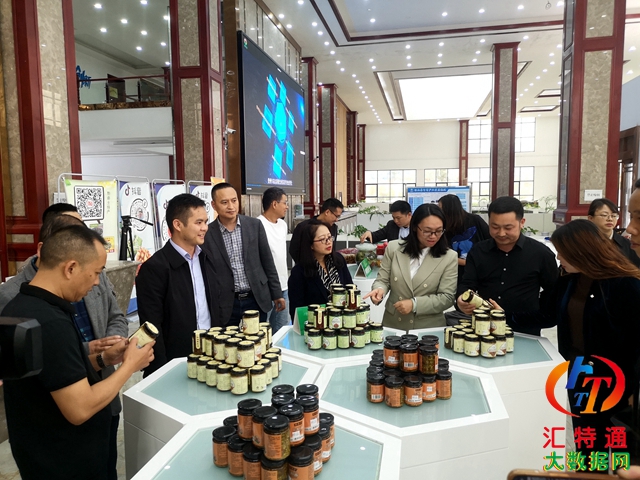 新聯(lián)會網(wǎng)聯(lián)會實踐創(chuàng)新基地舉行揭牌儀式17.jpg 新聯(lián)會網(wǎng)聯(lián)會實踐創(chuàng)新基地舉行揭牌儀式17.jpg