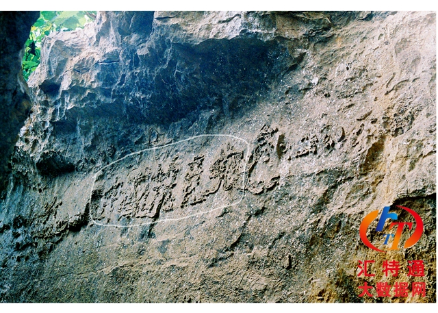 平塘縣掌布“救星石”景區(qū).jpg 平塘縣掌布“救星石”景區(qū).jpg