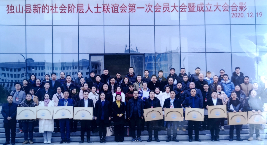 照片_副本900.jpg 照片_副本900.jpg