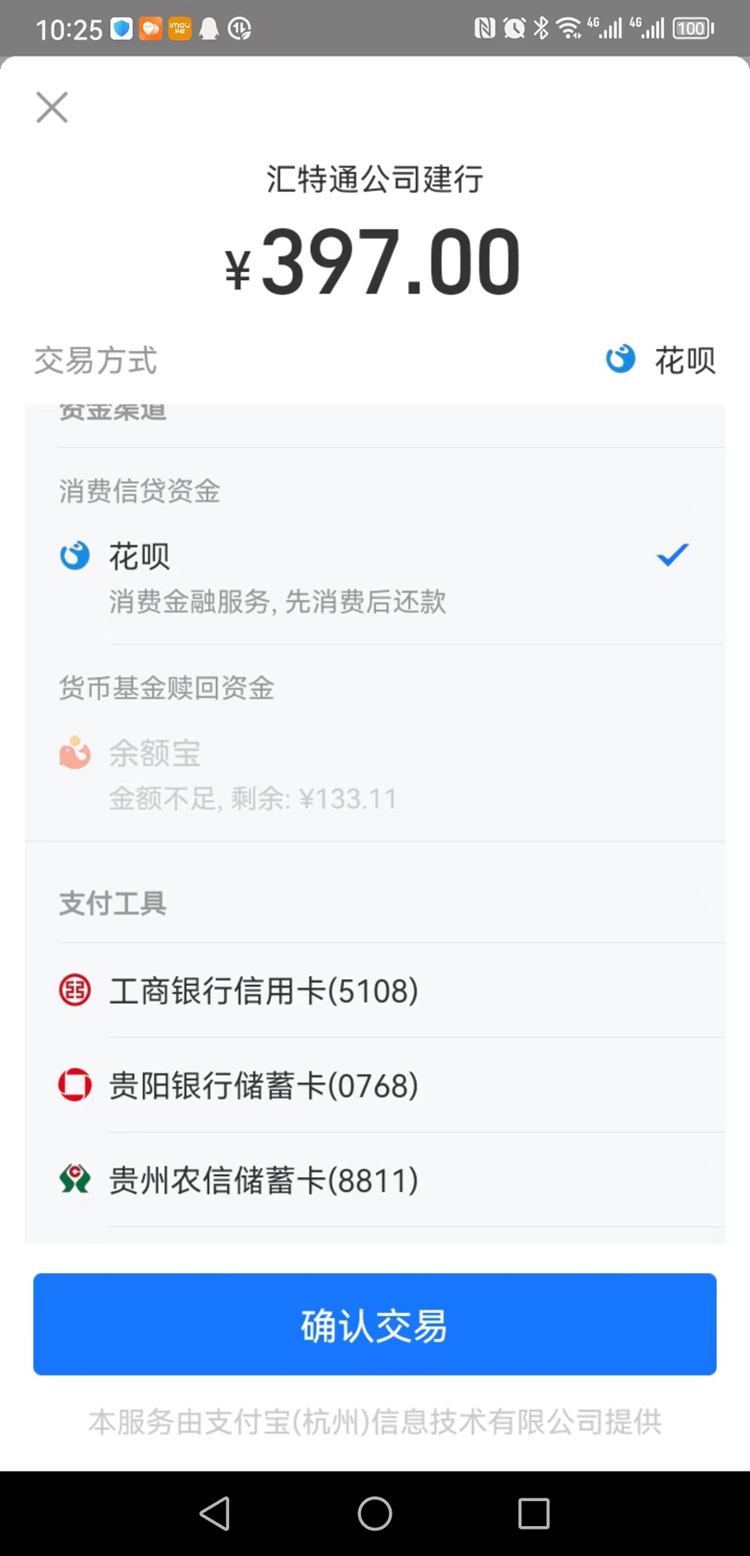 微信圖片_20230918145431.jpg 微信圖片_20230918145431.jpg