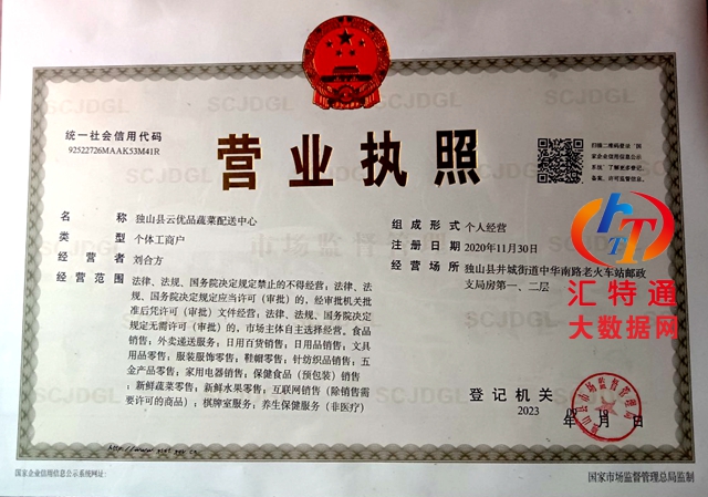 cc33282b0e954656ac42ee3e3f7db740.jpg cc33282b0e954656ac42ee3e3f7db740.jpg