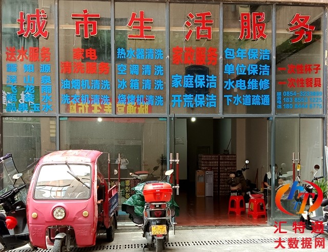 IMG_20240615_165802_副本.jpg IMG_20240615_165802_副本.jpg