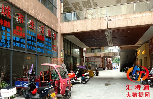 IMG_20240615_165815_副本.jpg IMG_20240615_165815_副本.jpg