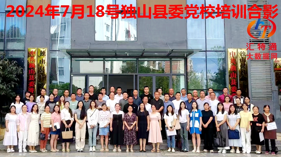 af30699a1226cb8f96dc48eeb1ba81fa_20240719192153_77350.jpg af30699a1226cb8f96dc48eeb1ba81fa_20240719192153_77350.jpg