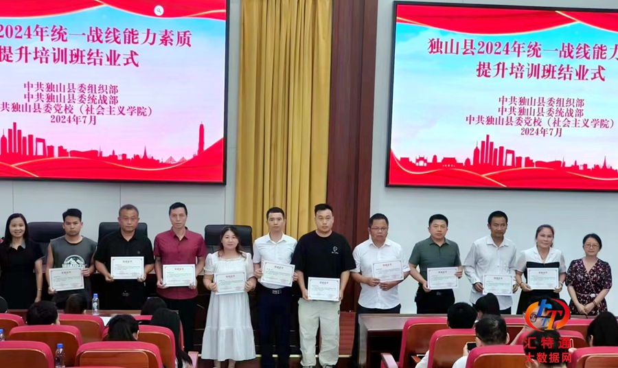 0d040caf7469c82a3583789deac963b2_20240719192207_71090.jpg 0d040caf7469c82a3583789deac963b2_20240719192207_71090.jpg