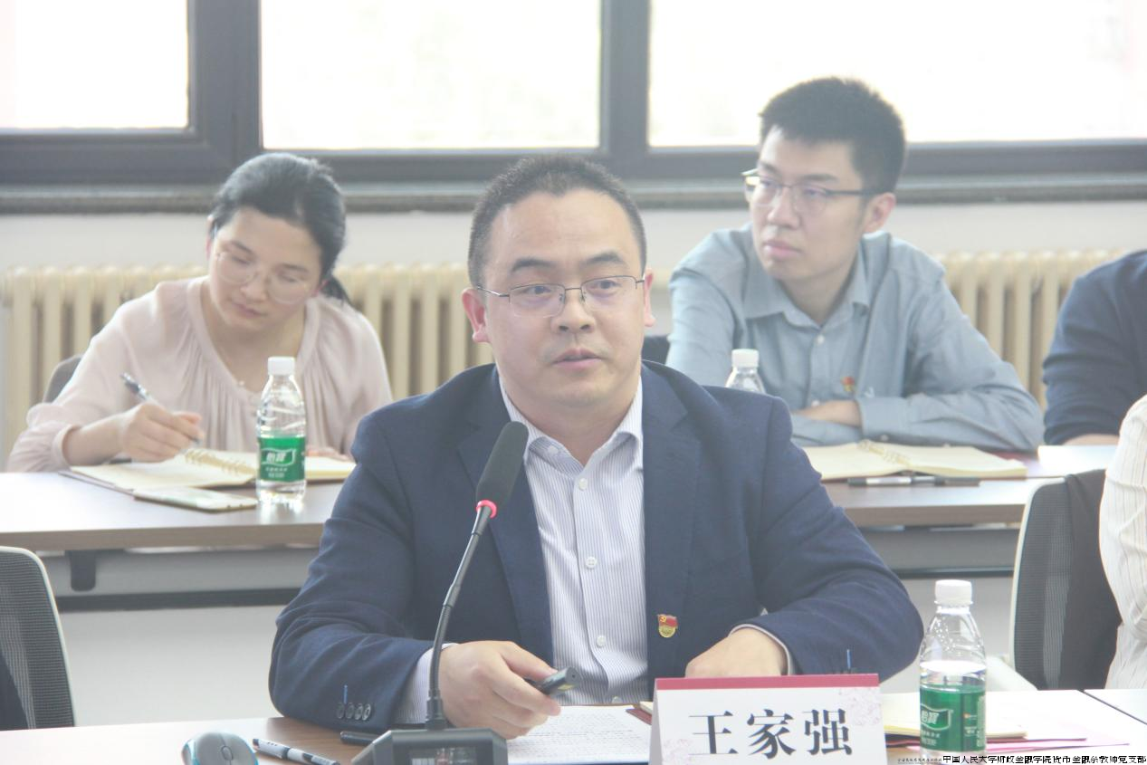 圖片5.png 圖片5.png