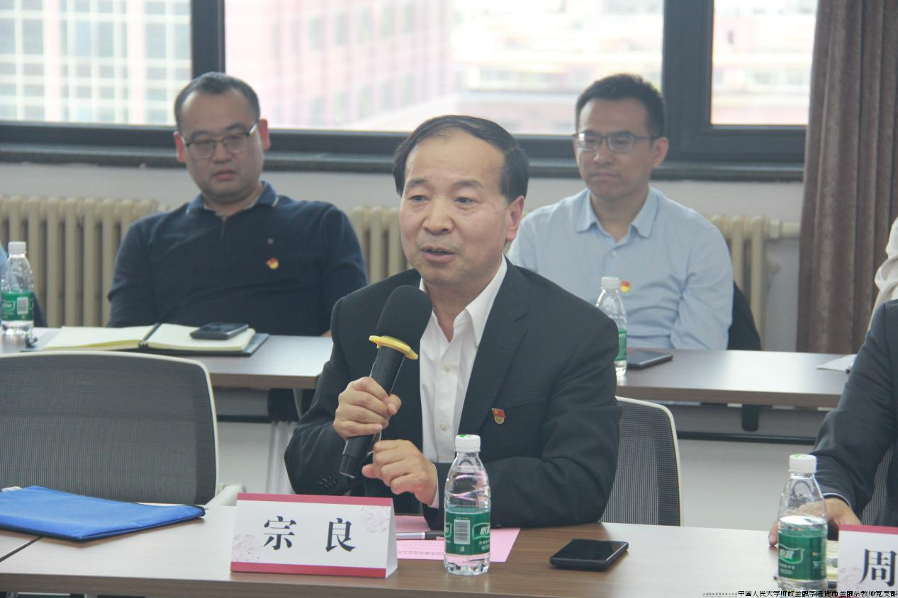 圖片7.png 圖片7.png